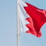 Bahrain hotel warning