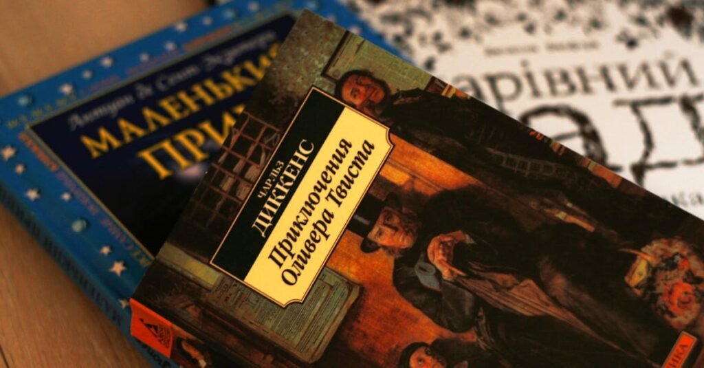 Peaky Blinders The Immortal Man