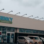 supermarket pharmacy growth