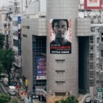 Katsuhiro Otomo returns